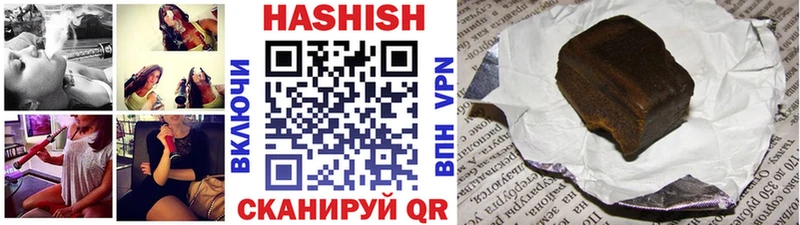 Купить наркотики цена Неман MDMA  Меф мяу мяу  ГАШ  Канабис  COCAIN 