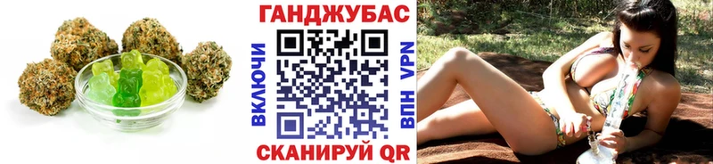 Cannafood марихуана  Неман 