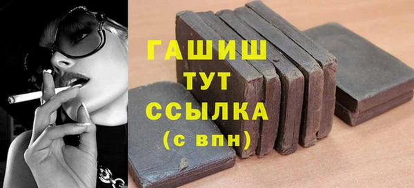 apvp Белоозёрский
