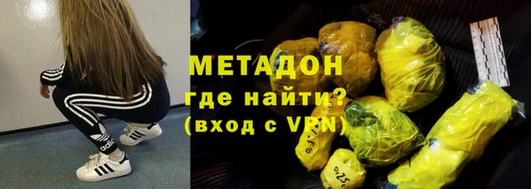 трава Белокуриха