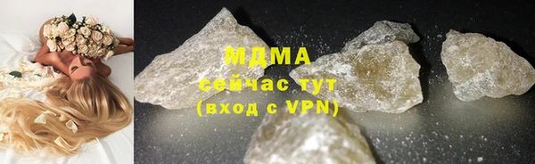apvp Белоозёрский