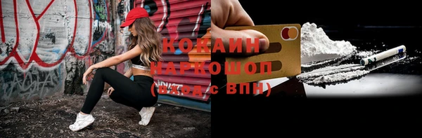 apvp Пестово
