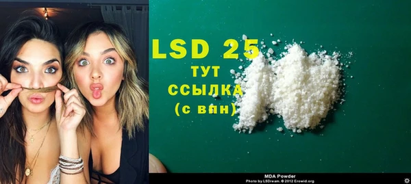 apvp Белоозёрский