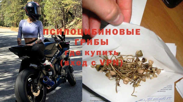 apvp Белоозёрский