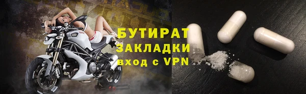 apvp Белоозёрский