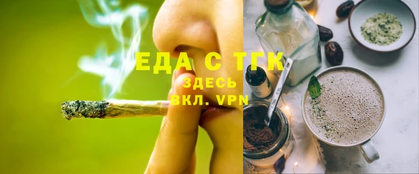 apvp Белоозёрский