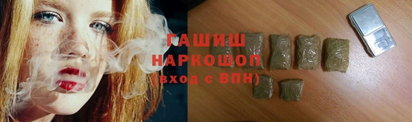 соль ск Беломорск