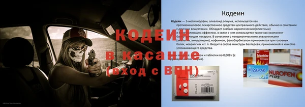 apvp Белоозёрский
