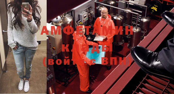 mdma Переславль-Залесский