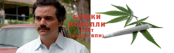 apvp Белоозёрский