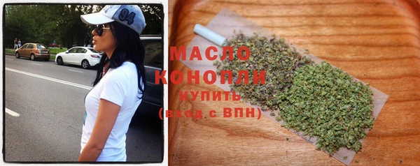 трава Белокуриха