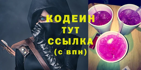 apvp Белоозёрский