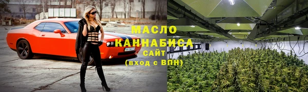 apvp Белоозёрский