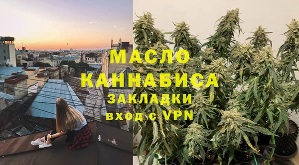 соль ск Беломорск