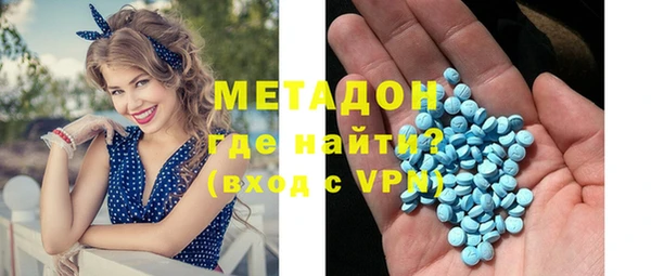 соль ск Беломорск