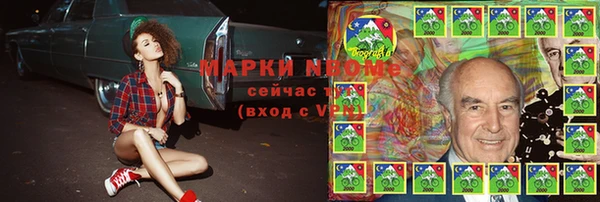 apvp Белоозёрский