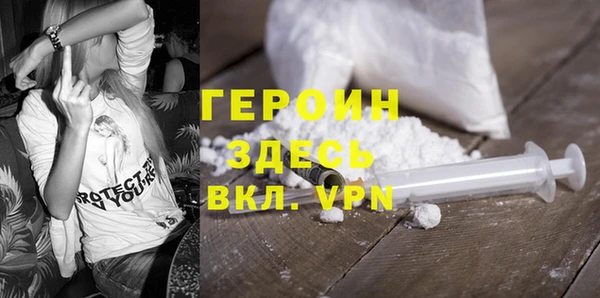 соль ск Беломорск