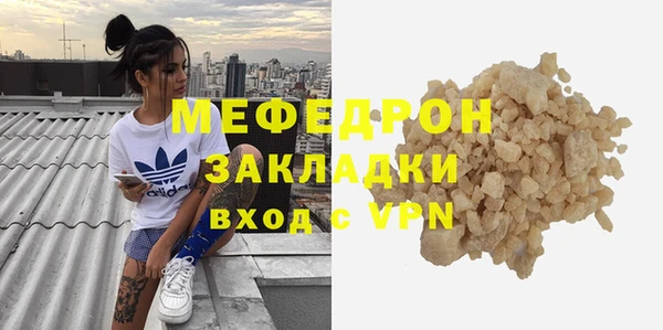 apvp Белоозёрский