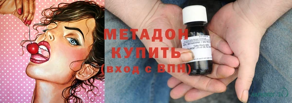 apvp Белоозёрский