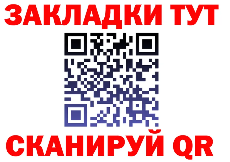 Каннабис OG Kush ТОР это MEGA Неман