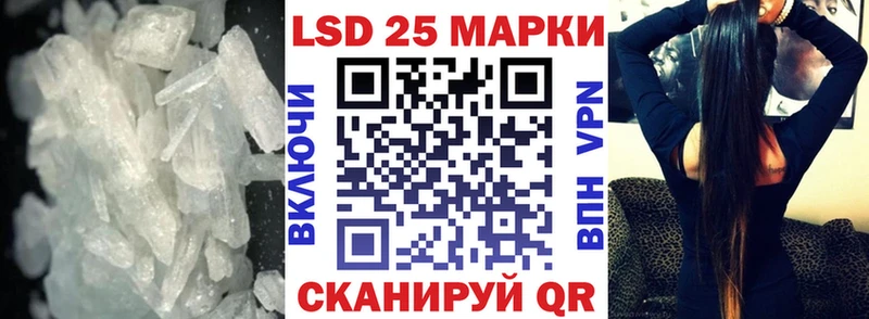 ЛСД экстази ecstasy  Неман 