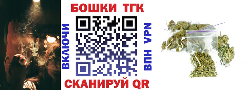Бошки марихуана гибрид Неман